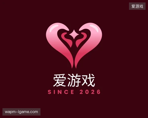 介绍爱游戏官方网站