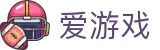 爱游戏（中国）官方入口 - 品牌资讯中心