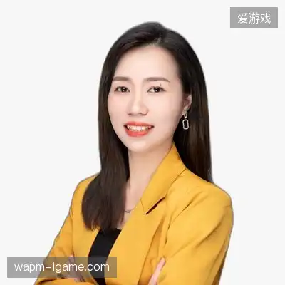 黄亮